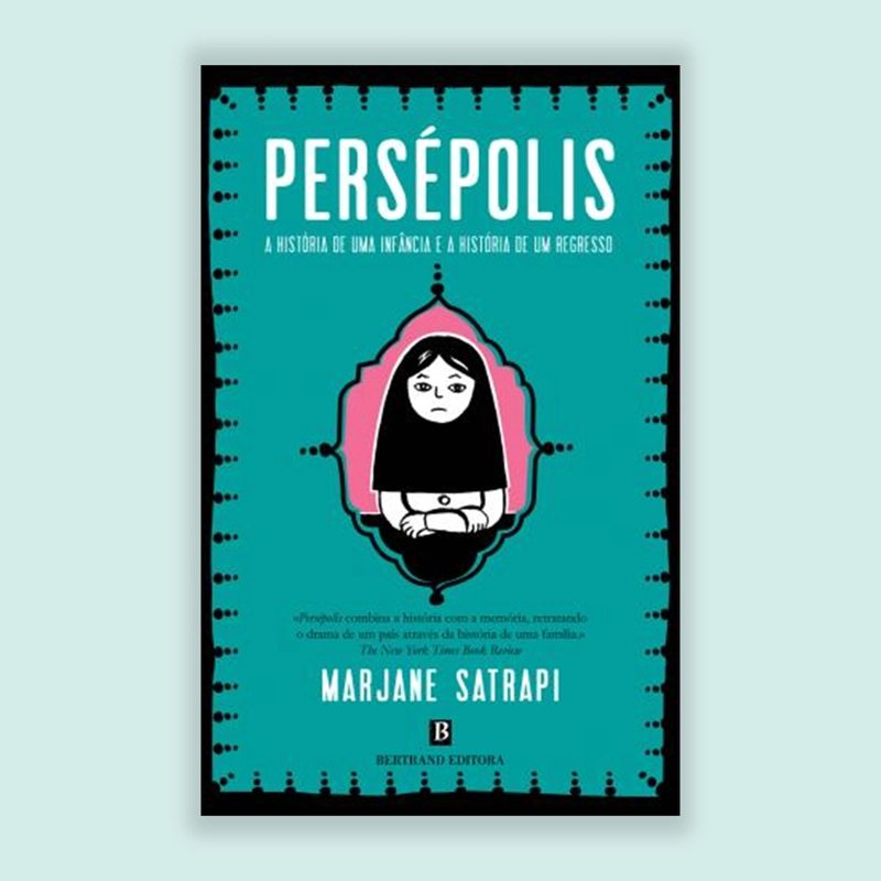 Persepolis1.webp>