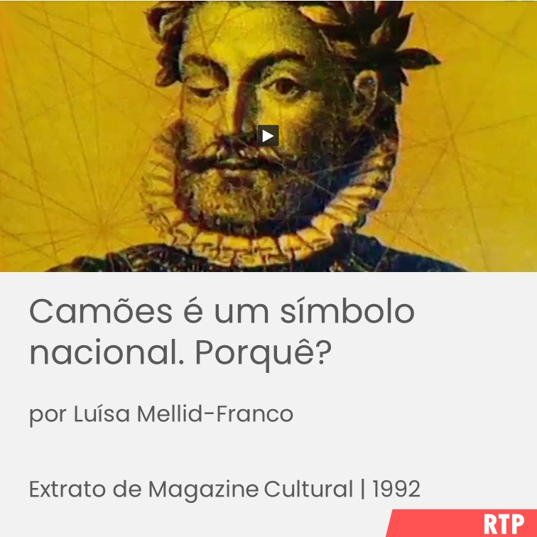 Cam_es___um_s_mbolo_nacional.jpg>