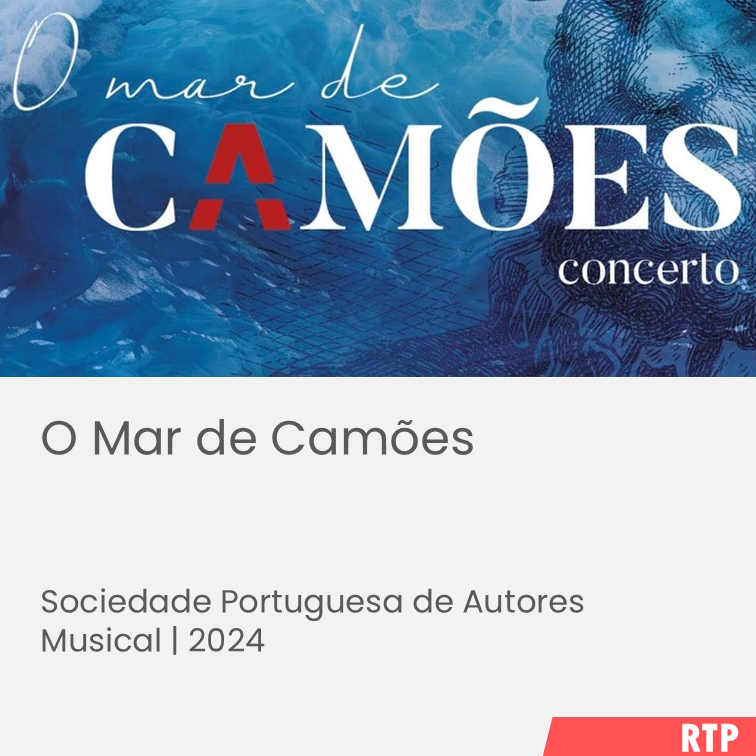 o_mar_de_camoes.jpg>