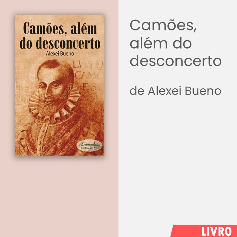 camoes_alem_do_desconcerto.jpg>