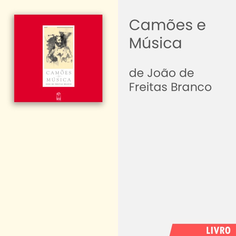 camoes_e_musica1.jpg>