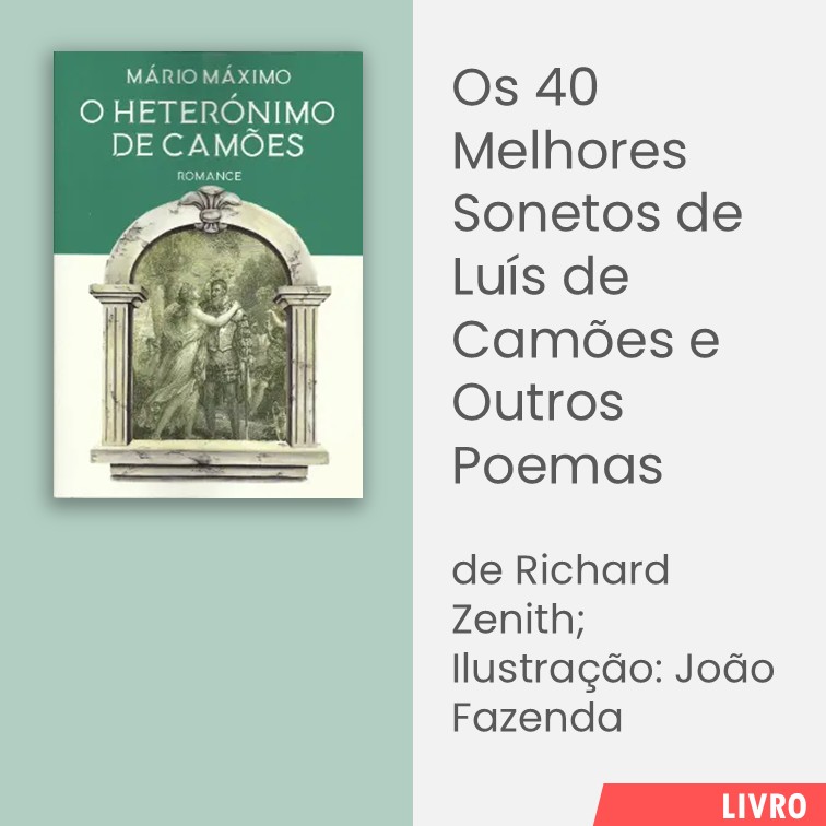 o_heteronimo_de_camoes.jpg>