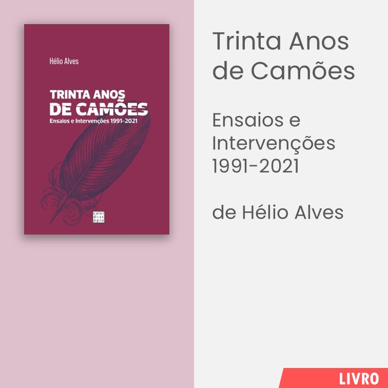 trinta_anos_de_camoes1.jpg>