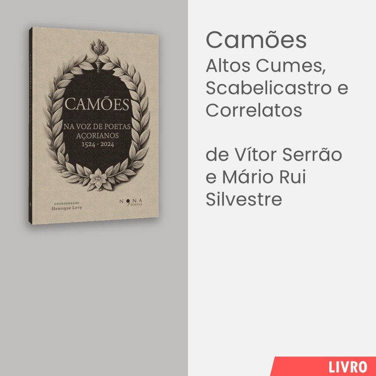 camoes_na_voz_dos_poetas.jpg>