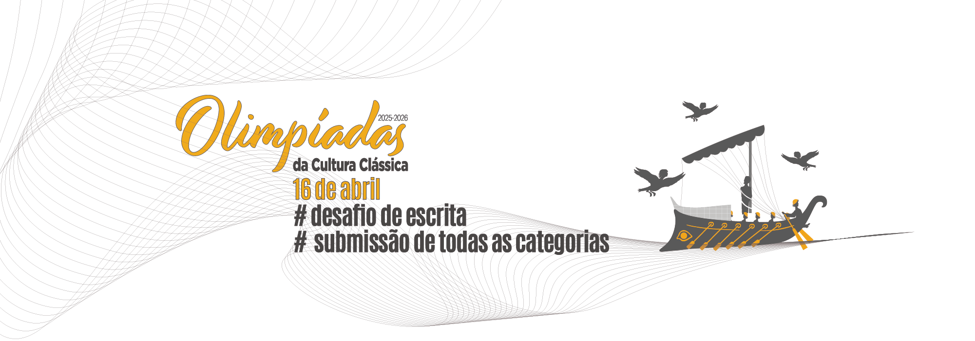 Clássicos em Rede - desafio 2526