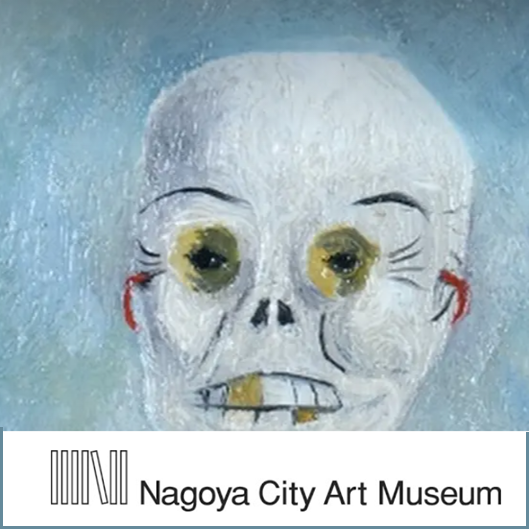 Museu_de_Arte_da_Cidade_de_Nagoya.PNG>